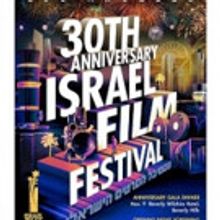 Natalie Portman to Receive 2016 Israel Film Festival Achievement in Film Award