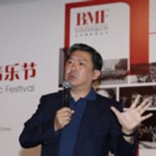 19th Beijing Music Festival Opens to Record Crowds