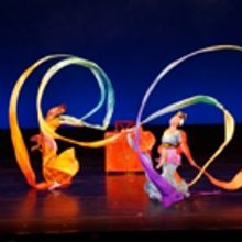 Nai-Ni Chen Dance Company Presents YEAR OF THE ROOSTER, 1/28-29