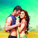 RIFCO Announces New Musical LAILA