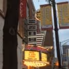 'The Showtune Mosh Pit' for August 26, 2015