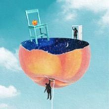 Black Hole Theatre to Present THE BOOK OF REVELATIONS