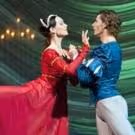 ROMEO AND JULIET Set for Morris Performing Arts Center, 1/21/2016