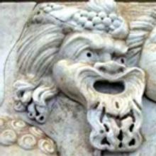 Australian Archaeologists Uncover Cyprus Theatre From 300 BC