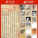 Cohesion Theatre Company & Strand Theater Company to Present THE PILLOW BOOK