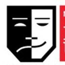 Theater Resources Unlimited Presents TRU PATHWAYS TO SUCCESS Summer Workshop Series…