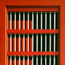 The Lowe Presents Emilio Sanchez Exhibit, 2/9