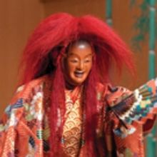 Japan Society to Present Kita Noh Theater's 'TREASURED NOH PLAYS'