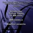 Saint Thomas More Chapel at Yale to Perform at Carnegie Hall, 6/29