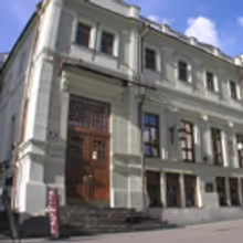 Top Performing Arts Universities in Russia!