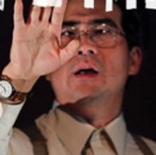 The Northwest Stories Series Debuts at The Armory with HOLD THESE TRUTHS