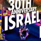 30th Israel Film Festival In Los Angeles To Feature Natalie Portman, Sharon Stone…