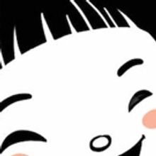 BWW Feature: Suar Artspace to launch PESTA CERITA: Celebrating Children's Imagination