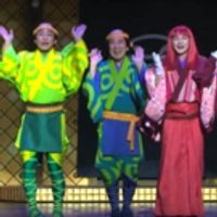 VIDEO: Get A First Look at A FUNNY THING HAPPENED ON THE WAY TO THE FORUM in Japan! Video