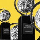 The 2017 Tony Awards - He/She Said What?! Relive the Acceptance Speeches!
