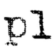 PlayPenn to Stage Reading of R. Eric Thomas's TIME IS ON OUR SIDE