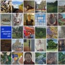 Stanley Lewis Selects 2016 Juried Show at Blue Mountain Gallery; Opens Today