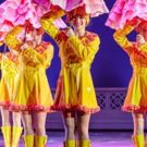 Cool Off This Summer with NYC Theatre - A Complete Guide of the Hottest Shows of the…