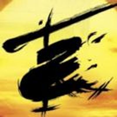 STAGE TUBE: Tonight They Will Be... LION KING? MISS SAIGON Cast Channels Their Inner Animals