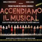 BWW: Vincitori Premio PrIMO 2016