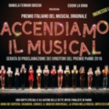 BWW: Vincitori Premio PrIMO 2016