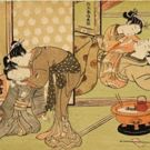 'Third Gender' Revealed in Classical Japanese Art This Spring at Japan Society…