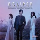 Chamber Music by Mischa Zupko Takes the Spotlight on ECLIPSE from Cedille Records