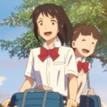 Makoto Shinkai's YOUR NAME Wins 2016 LA Film Critics Best Animated Film Award