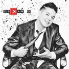 Hip Hop Artist Oskar G. to Release Three Singles from Debut Album 'Home Town'