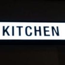 The Kitchen Sets Fall 2015 Season of Music, Theatre, Dance & More