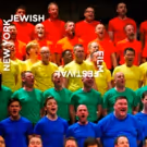 The Jewish Museum And FLSC Announce New York Jewish Film Festival Events, 1/11-24