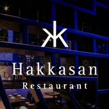 Hakkasan Las Vegas Restaurant Celebrates New Year's Eve with Signature Menu Tonight