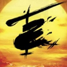 MISS SAIGON 25th Anniversary Special Flying to Theaters This Fall; Danny…
