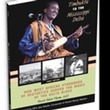 Jazz Musician and University of San Francisco Performing Arts Teacher Releases New Ed