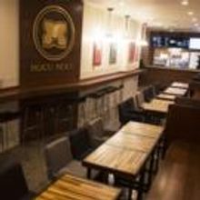 BWW Reviews: MOCU-MOCU: A Modern Spin on Japanese Cuisine