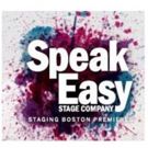 SpeakEasy Stage Sets 25th Anniversary Gala Nominees