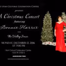 Bonnie Harris and the Valley Jazz Ensemble Announce Christmas Concert