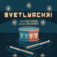Infinite Variety Productions to Return to FringeNYC with Alla Ilyasova's SVETLYACHKI