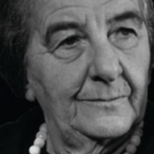 Orchard Street Productions to Present GOLDA'S BALCONY in November