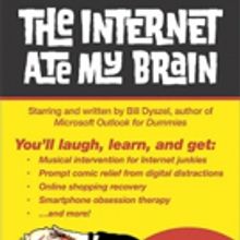 THE INTERNET ATE MY BRAIN - Pokemon Go Edition - Comes to Skokie Theatre
