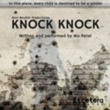 Physical Show About Motherhood and National Service Comes to the Etcetera Theatre