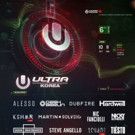 ULTRA Singapore & ULTRA Korea Synchronize Phase One Lineups
