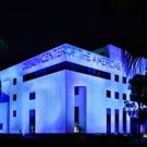 Three-Part Summer International Design Series DCOTA Kicks Off Next Week