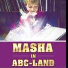 Iryna Scott Shares MASHA IN ABC-LAND