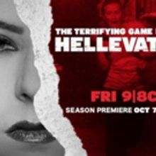GSN to Present FRIDAY NIGHT FRIGHTS Horror-Themed Programming Block This October