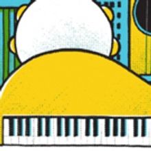 Additional Details Announced For 2017 MusicNOW Festival With CSO 1/13-14