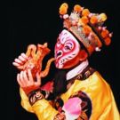 Brooklyn Center to Welcome Feng Gu in Nai-Ni Chen Dance's LUNAR NEW YEAR…