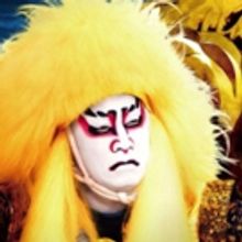 KABUKI LION Coming to Las Vegas, 5/3-7
