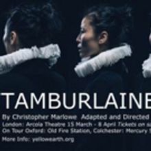 Female Lead to Take on Christopher Marlowe's TAMBURLAINE for Yellow Earth