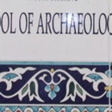 The Kenyon Institute Announces Summer 2017 Program Lineup